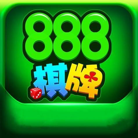 888电玩城官网（88518电玩城）